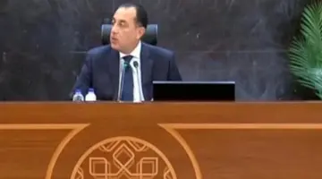 من حق الدولة تحصيل مستحقاتها كاملة